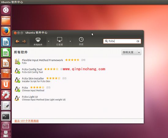 搜狗拼音输入法 For Linux安装方法大介绍