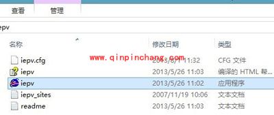 绝密高招，教你一键查出IE密码