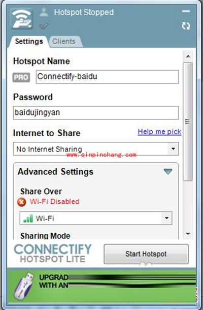 connectify怎么设置？connectify设置wifi热点的方法