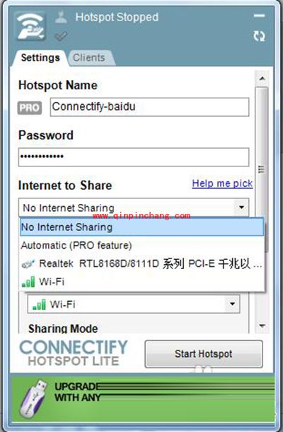 connectify怎么设置？connectify设置wifi热点的方法