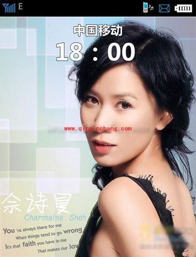 美图秀秀炫彩边框制作精美手机壁纸