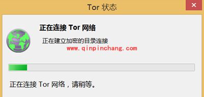 洋葱浏览器怎么用？洋葱浏览器的下载、使用方法