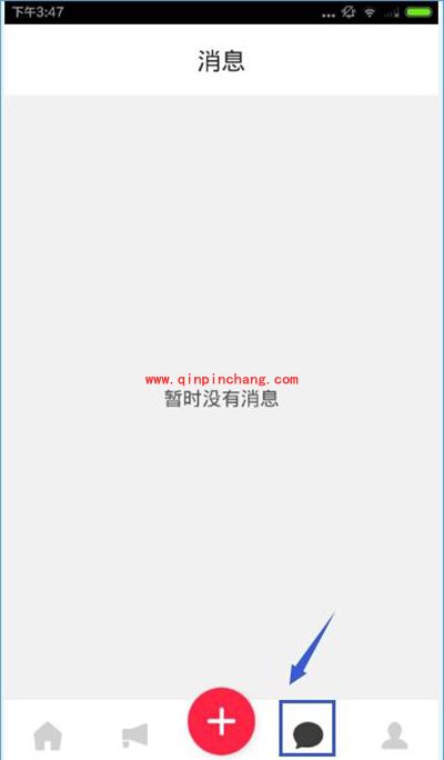 彩视怎么拍视频