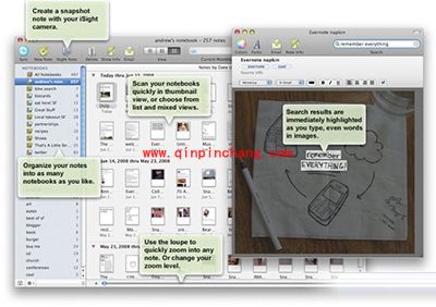 苹果软件有哪些？近百款苹果免费软件推荐
