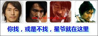 美图看看微博应用：一键分享《一不小心爱上你》剧照