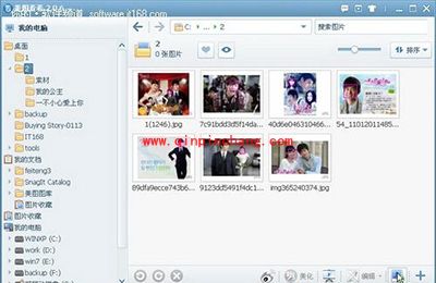 美图看看微博应用：一键分享《一不小心爱上你》剧照