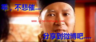 美图看看微博应用：一键分享《一不小心爱上你》剧照