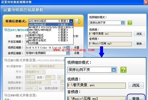 两招给视频配上绝妙声音