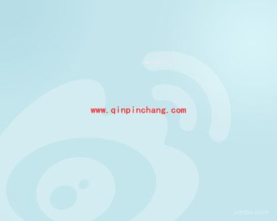 大师教你轻松更改微博电话的个人设置