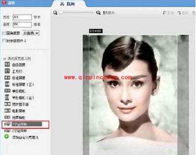 美图秀秀制作一寸照图文步骤