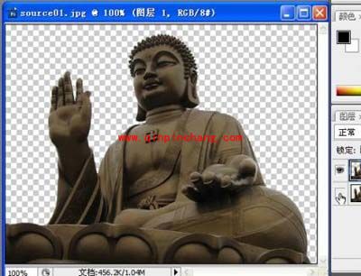 photoshop魔棒工具