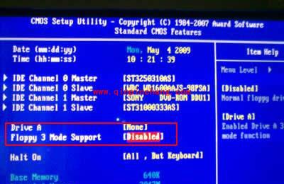 开机要按F1键才能进入系统怎么解决