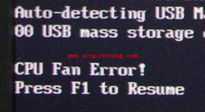 开机要按F1键才能进入系统怎么解决