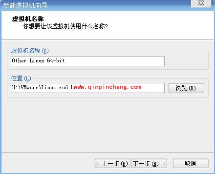 常见四种虚拟机安装图文教程
