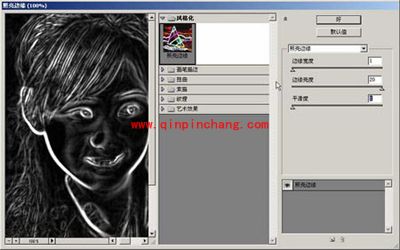 photoshop教程：把模糊的照片调清晰