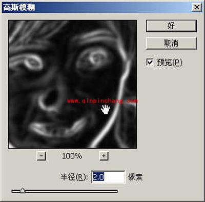 photoshop教程：把模糊的照片调清晰