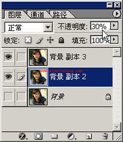 photoshop教程：把模糊的照片调清晰