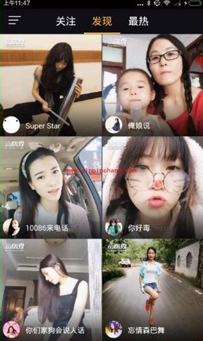 小咖秀视频转码失败解决办法