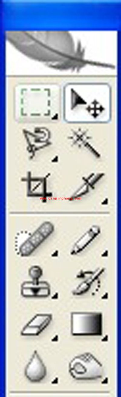 photoshop:移动工具的使用