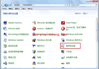 58帮帮客户端卸载方法