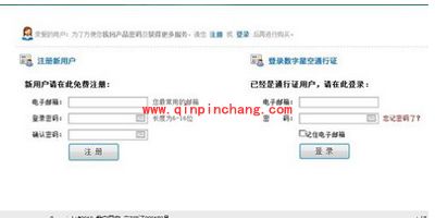 卡巴斯基优惠劵怎么使用？