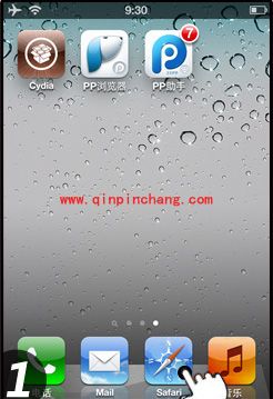PP装机助手iOS版安装教程
