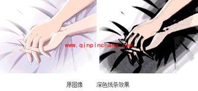 PS滤镜:画笔描边的使用教程图解