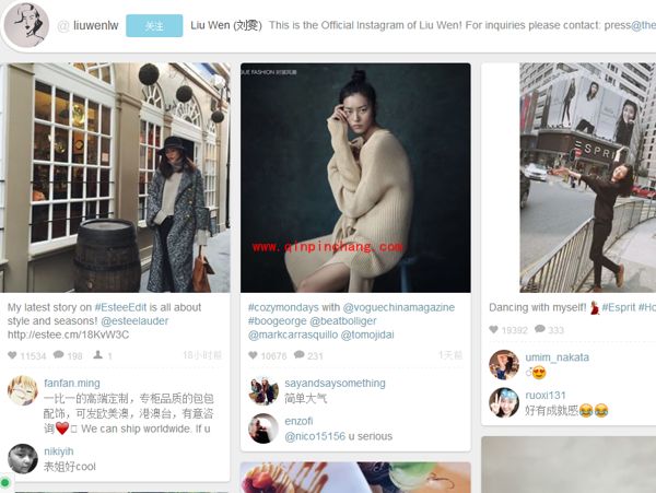 pinsta.me发照片的方法