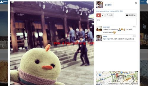 pinsta.me发照片的方法