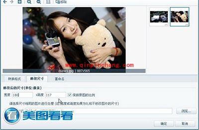 美图看看N大&ldquo;拳头&rdquo;功能：通杀所有图片格式