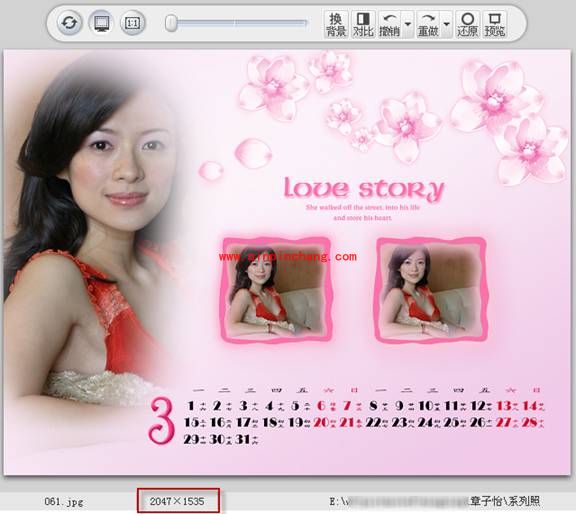 可牛影像高清场景功能怎么用