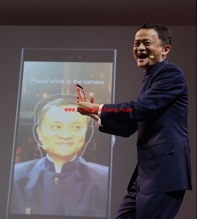 支付宝&ldquo;呵呵付&rdquo;怎么用