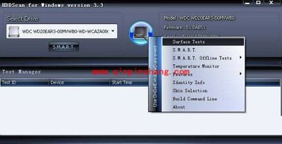 HDDScan怎么用？HDDScan下载地址与使用方法
