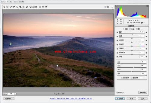 RAW文件处理方法揭露：利用Adobe Camera Raw