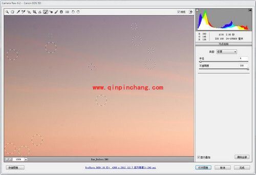 RAW文件处理方法揭露：利用Adobe Camera Raw