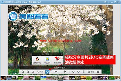 揭秘拍摄参数!美图看看一键提高你的拍摄水平
