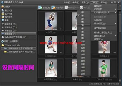 美图看看解答海量照片浏览和处理问题