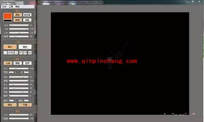 Photoshop制作水墨字教程