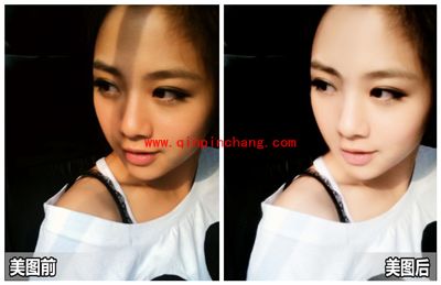 美图秀秀怎么消除面部阴影