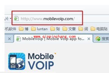 iPad air2打电话的方法步骤