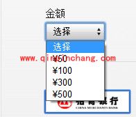 Apple ID账号另种充值方法详解