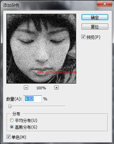 如何用PS做出把妹神器铅笔画