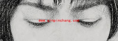 如何用PS做出把妹神器铅笔画