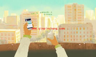 支付宝可以直播吗?支付宝直播直播方法