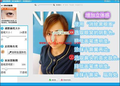 见证丑女变美女的时刻,尽在美图秀秀