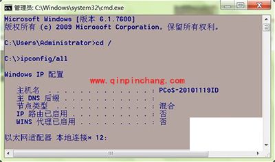 PicPick给截取图片的重点画红色边框的方法