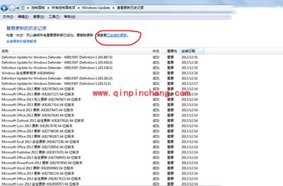 ie11怎么降到ie8？ie11降到ie8方法
