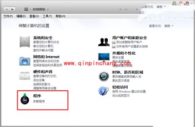 ie11怎么降到ie8?ie11降到ie8方法