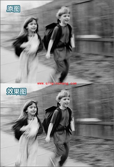 图片处理软件彩影修复模糊照片教程