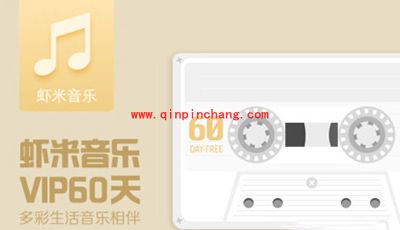 支付宝积分快速获得方法